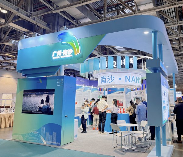 赢翻网 从澳门“走出去”！南沙企业组团参展MIF，首次特装亮相展现创新成果